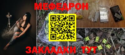 соль курить ск Кулебаки