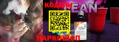 соль курить ск Кулебаки