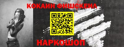 соль курить ск Кулебаки