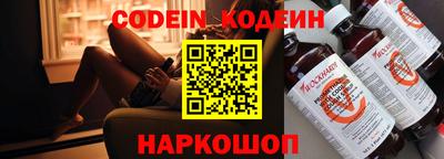 соль курить ск Кулебаки