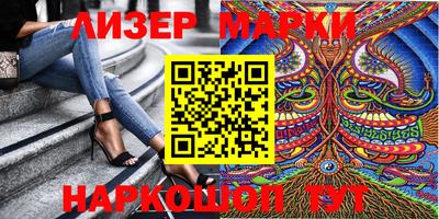 соль курить ск Кулебаки