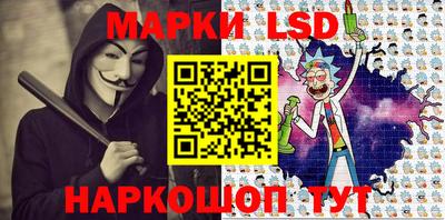 герыч Кумертау