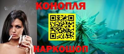 соль курить ск Кулебаки