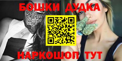 герыч Кумертау