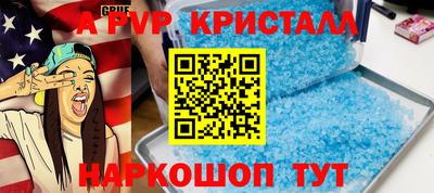 соль курить ск Кулебаки