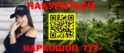 соль курить ск Кулебаки