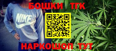 соль курить ск Кулебаки