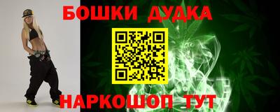 герыч Кумертау