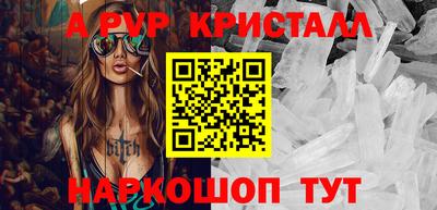 соль курить ск Кулебаки