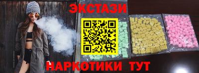 соль курить ск Кулебаки