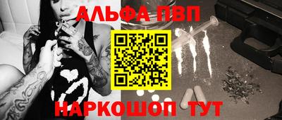 герыч Кумертау