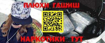 соль курить ск Кулебаки