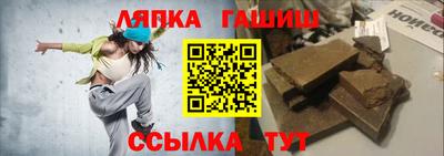 прущая мука Ликино-Дулёво