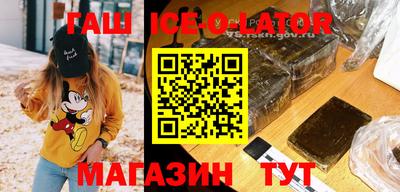 соль курить ск Кулебаки