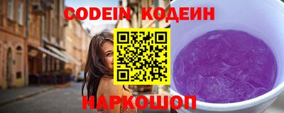 соль курить ск Кулебаки