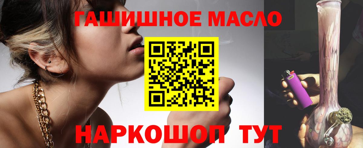 Экстази Гай