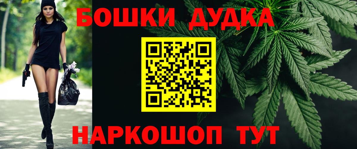 Конопля SATIVA & INDICA  Каннабис сатива  Вход с VPN  Гай  Марихуана сатива 